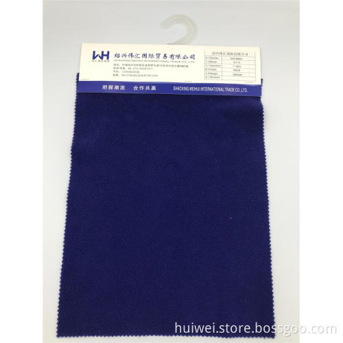 Knitted Velvet Fabric Width 160cm 100T Polar Fleece